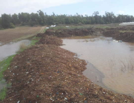 Screen Shot 2014-09-29 at 5.03.45 PM