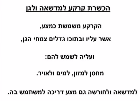 Screen Shot 2015-02-21 at 4.34.41 PM