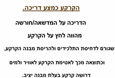 Screen Shot 2015-02-21 at 4.36.04 PM