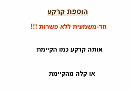 Screen Shot 2015-02-21 at 4.36.56 PM