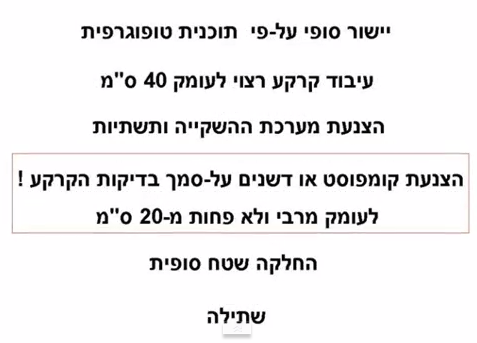 Screen Shot 2015-02-21 at 4.37.35 PM