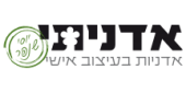 יוסי שנפר - אדניתי