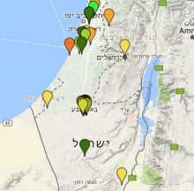 משתלות בדרום הארץ  -  TO KEEP אתר הגינון הגדול בישראל